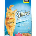 Cat Food Coupons: 26 Coupons &amp; Discounts, July 2021 - LOZO