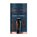 Save $6.00 On ONE King C Gillette Beard Trimmer OR King C Gillette Double Edge Razor +5 ct (excludes King C Gillette Double Edge Blade 10 ct)