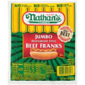 Save 20% On Nathan's Famous Beef Franks 12 oz varieties