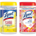 Lysol Coupons: 52 Coupons &amp; Discounts, August 2021 - LOZO