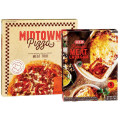 Frozen Pizza Coupons: 13 Coupons &amp; Discounts, August 2021 - LOZO