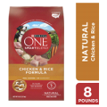 Dog Food Coupons: 103 Coupons &amp; Discounts, September 2021 - LOZO