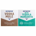 Buy 1, get $2 back Cutwater Canned Cocktails Digital Rebate via Email