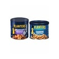 Save $2.00 On ONE (1) PLANTERS Brand 8.5oz. cashew OR mixed nut 8.75oz. or more item Details