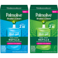 Palmolive Coupons: 3 Coupons &amp; Discounts, November 2022 - LOZO