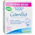 Save $1.00 off any one (1) Camilia or Cocyntal product