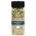 Save $0.50 off ANY Simply Organic® Mini Spice