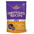 Save $3.00 on any Old Mother Hubbard® Gourmet Goodies Dog Treats