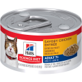 Buy Three Cans, Get One Can Free Hill's® Science Diet® can cat food