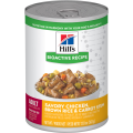 Buy Two Cans, Get One Can Free Hill's® Bioactive Recipe can dog food