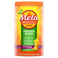 Save $2.00 on ONE Metamucil Premium Blend Product (see site for details and exclusions)