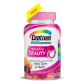 Save $2.00 off ONE (1) Centrum® Multigummies® Beauty product (70ct. or larger)