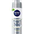 Save $1.00 on any ONE (1) NIVEA MEN® Men's Care product