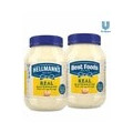 Save $1.00 on any (1) Hellmann's/Best Foods Mayonnaise